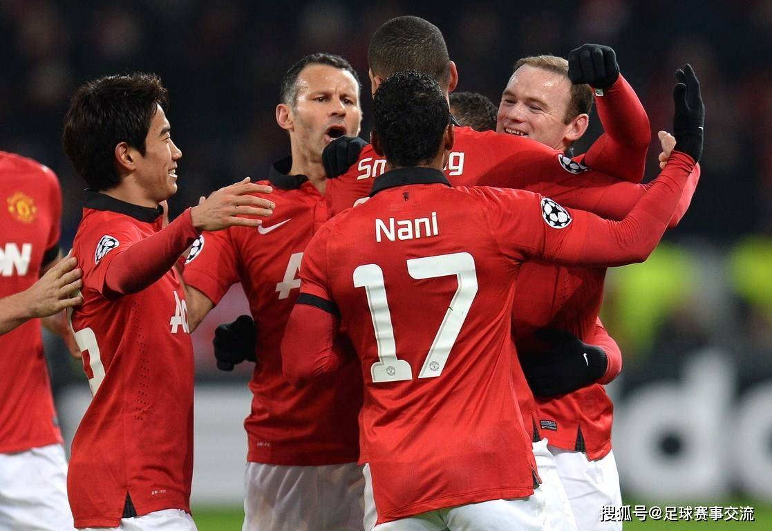 今日足球:勒沃库森vs纽卡斯尔联 布鲁日vs阿森纳